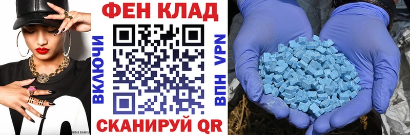 АМФЕТАМИН Premium  Кадников 