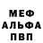 КЕТАМИН VHQ Blake McKinney