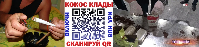 купить наркотики цена  Кадников  COCAIN 97% 