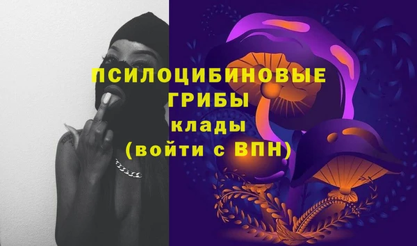 кокаин колумбия Пестово
