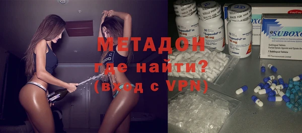 крисы Абдулино