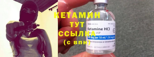 крисы Абдулино