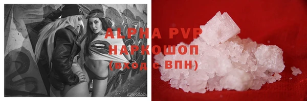 кокаин колумбия Пестово