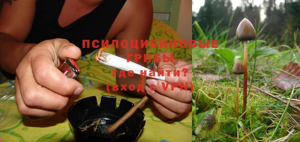 МДМА Абинск