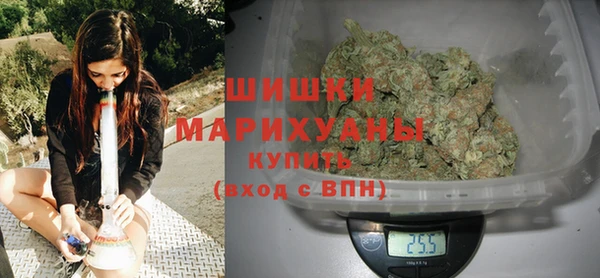 кокаин Абаза