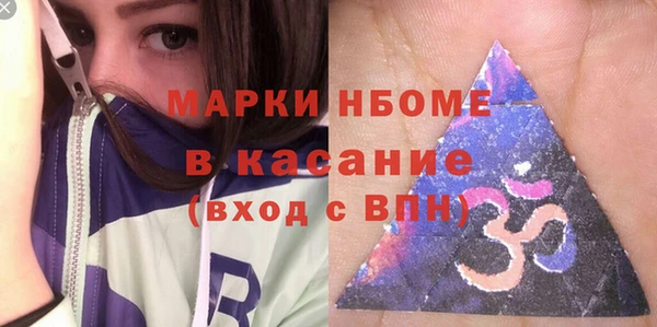 крисы Абдулино
