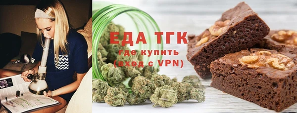 крисы Абдулино