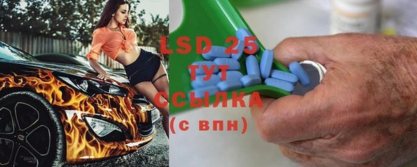 2c-b Пересвет