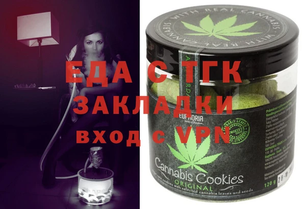 СК Переславль-Залесский