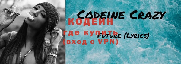 крисы Абдулино
