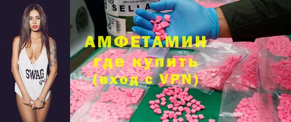 кокаин колумбия Пестово