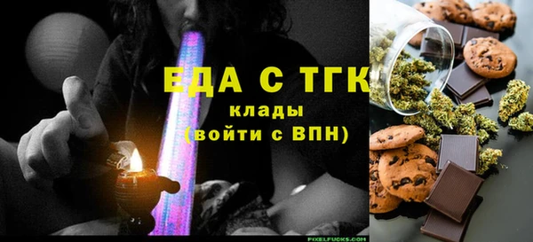 2c-b Пересвет