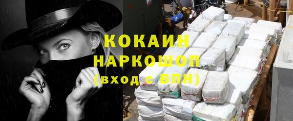СК Переславль-Залесский